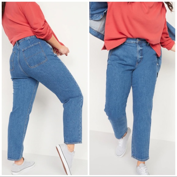 Old Navy Denim - OLD NAVY ⭐️